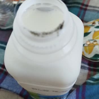Sütaş Ayran Kapakta Küf Ve Bozulmuş Tatı Nedeniyle İade Talebi