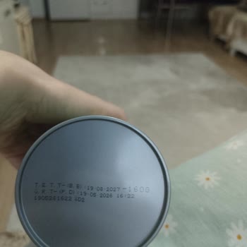 Cipso Soğan Aromalı Cips Paketi Yarı Boş Çıktı
