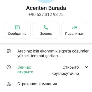 Acentenburada.com Adına Kendini Tanıtan Kişiler Tarafından Yanıltıldım