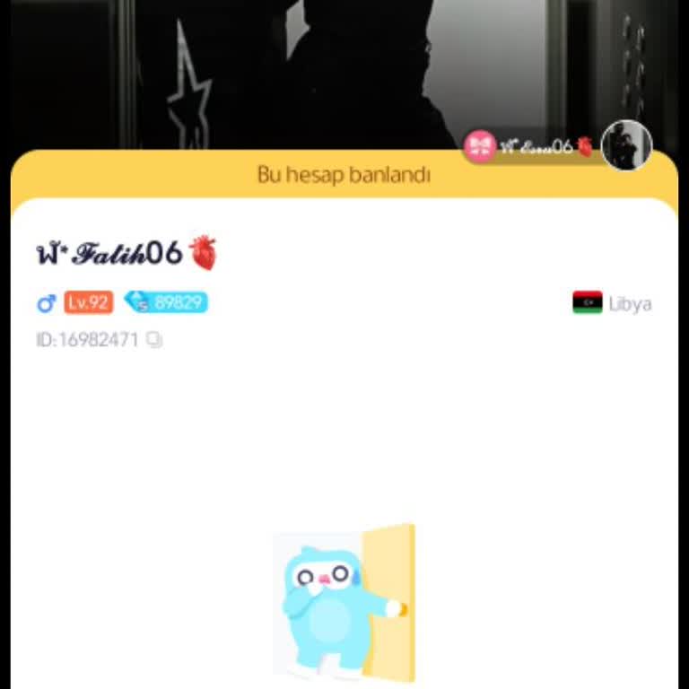 Cihaz Ve Hesap Banının Haksızlığına Dair Açıklama Talebi
