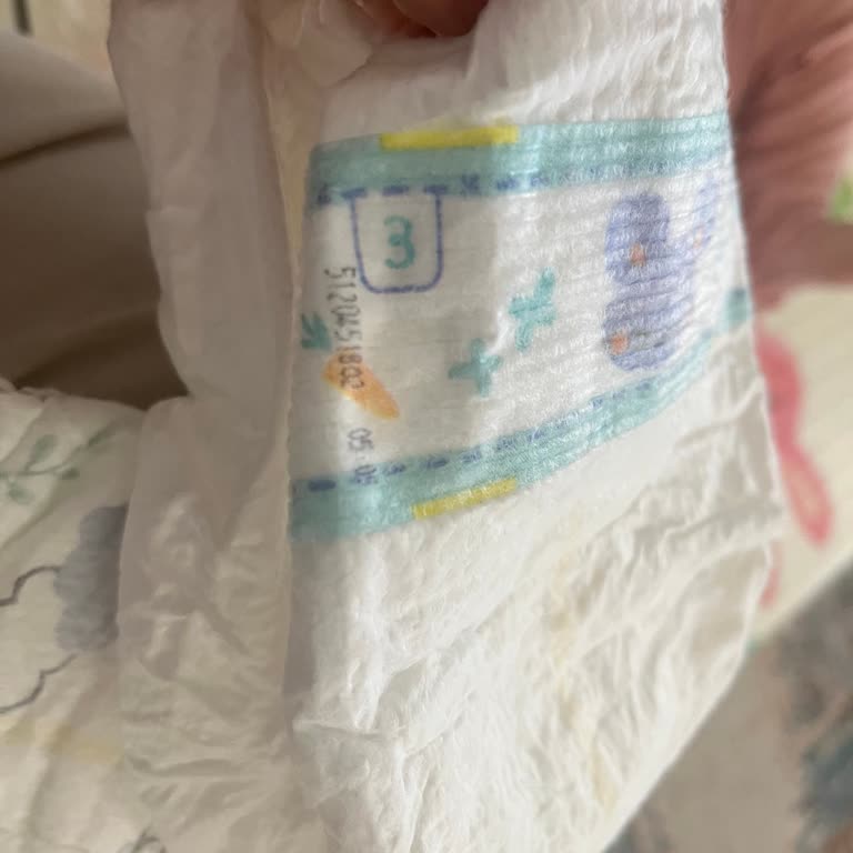 Yeni Premium Care Bebek Bezinde Sızıntı Ve Kaka Çiş Cebi Eksikliği