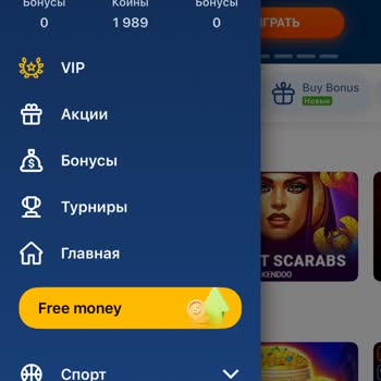 Жалоба на Mostbet: отменили ставку, заблокировали счёт и удерживают 55 миллионов сум без объяснений
