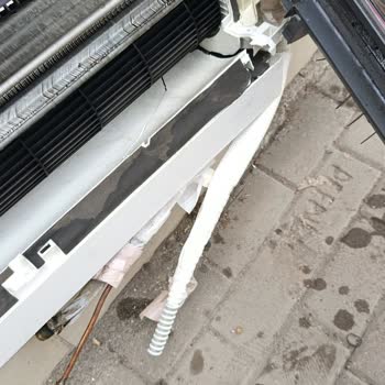 Servis Hatası Sonrası Klima Soğutmuyor Ve Su Damlama Sorunu Çözülmedi