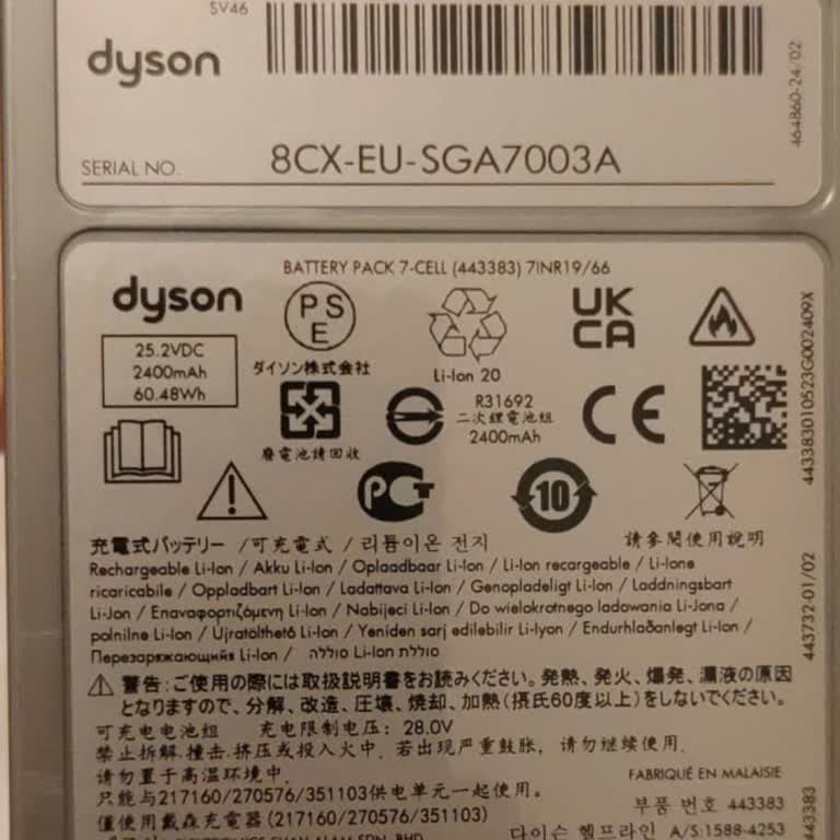 Dyson V12 Süpürge Ücretsiz Değişim Sözünün İhlali Ve Yüksek Ücret Talebi
