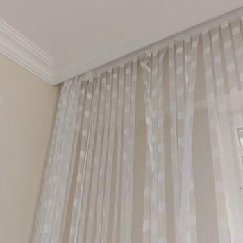 Yanlış Renk Zebra Perde Ve Dikim Hatası Olan Tüller İçin İade Ve Değişim Talebi