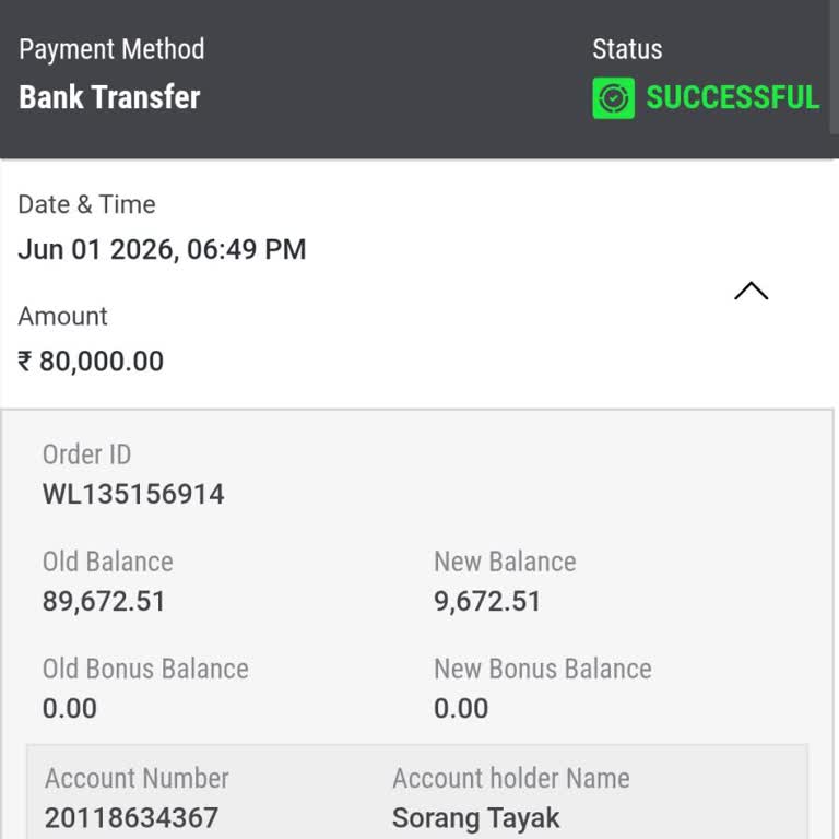 I Need My ₹80,000 Withdrawal Credited to My SBI Account Immediately