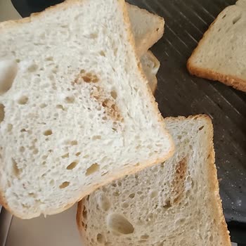 Untad Tost Ekmeğinde Kahverengi Yabancı Madde Sorunu Güvenimizi Sarsıyor