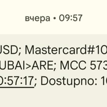 Fruxo.co списал 19,98уе после пробной подписки за 0,99уе, требую отменить подписку и вернуть деньги