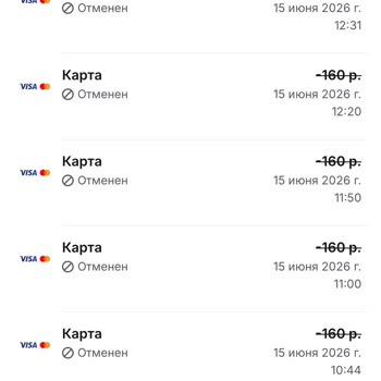 1win Не Выводит Деньги На Карту Людям Из РБ