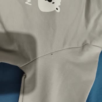 LCW Eksik Bebek Takımı Parçası ve Delikli Sweatshirt İçin Hızlı Çözüm Talebi
