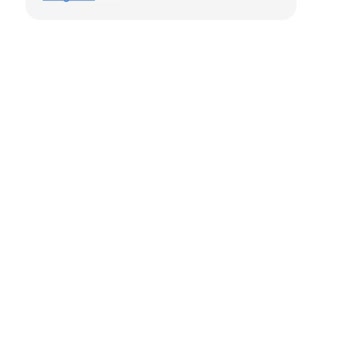 Privado'dan Gelen Sms