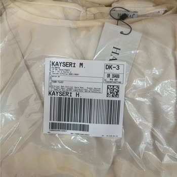 DHL Şubesinde Barkod Çıktı, Gönderiler Taşımaya Alınmadı Ve İş Kaybı Yaşadım