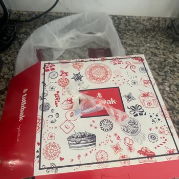 Hasarlı Çikolatalı Pasta Ve Yetersiz İade