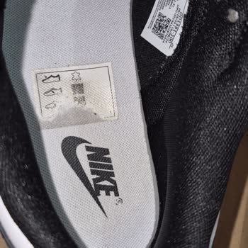 Nike Ayakkabısındaki Üretim Hatası Ve Yanıltıcı Kullanıcı Hatası İtirazı