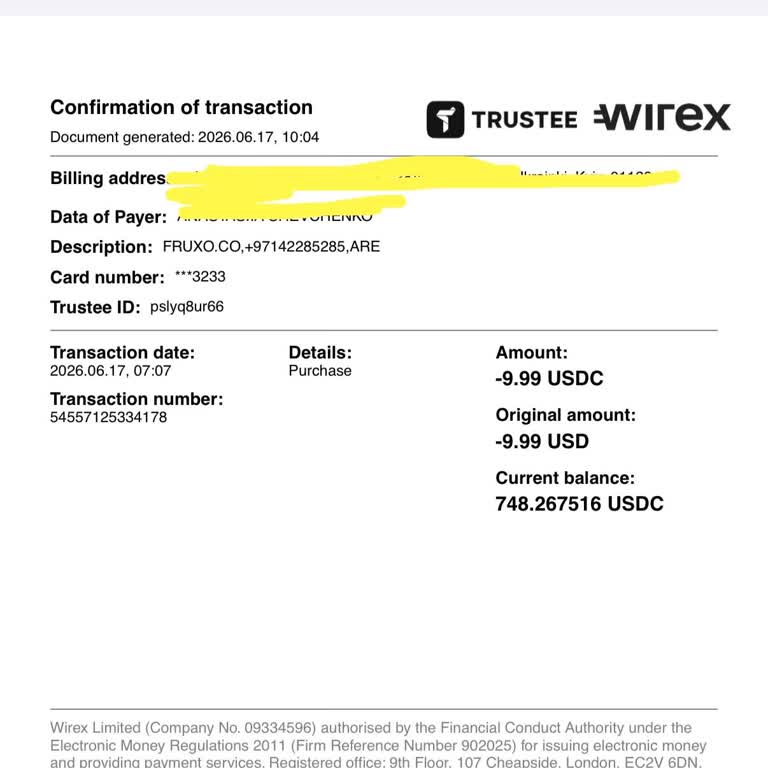 FRUXO.CO Несанкционированное Списание Средств с моего кошелька, привязанного к сервису Trustee