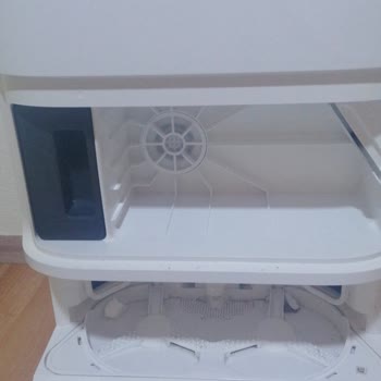 Kırık Ve Eksik Parçalı Robot Süpürge Teslimatı Ve Servis Yanıtsızlığı
