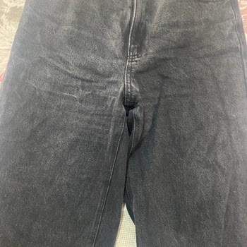 Pull & Bear Siyah Jean Pantolonun Tek Yıkamada Renk Açması Ve Ücret İadesi Talebi