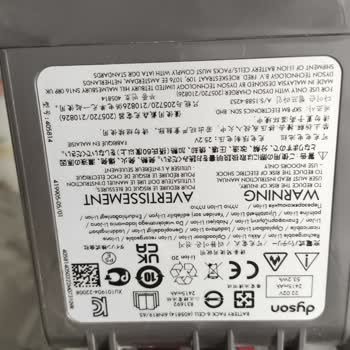 Dyson Türkiye'den Garanti Desteği Reddedildi: Pazarama Üzerinden Alınan Ürüne Açıklama Talebi