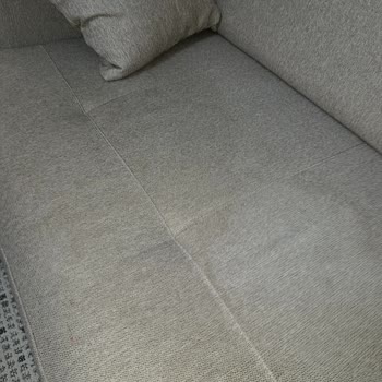 Silinebilir Dediği Koltukta Su Lekesi Ve Kullanıcı Hatası İddiası