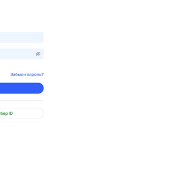 Не могу войти в почту Rambler через Google Chrome, хотя с телефона доступ работает без проблем