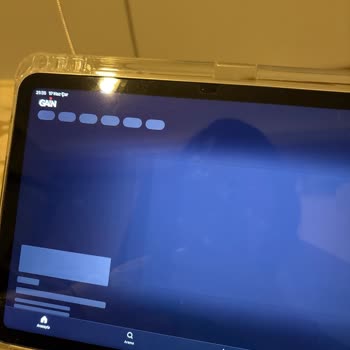 Üyelik Ödemesine Rağmen Gain Uygulaması Çalışmıyor Ve Başka Cihaz Uyarısı Veriyor