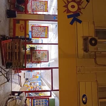 Geç Saatlerdeki Gürültü Çevre Sakinlerini Uyku Düzeninden Mahvediyor