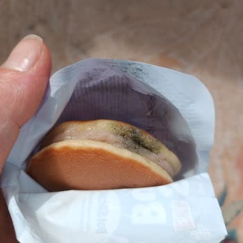 Geçmemiş Son Kullanma Tarihine Rağmen Küflü Burger Şikayeti