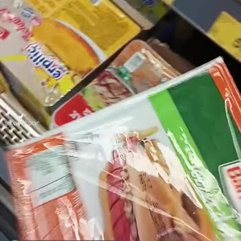 Banvit Bozuk Ürün Denetim Gerekli