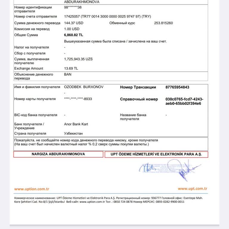 Uption Transferinde 6.800 TL’lik Paranın Kaybolması Ve Müşteri Hizmetlerinden Cevap Gelmemesi