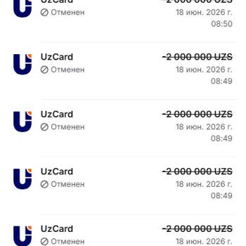 1win отменил вывод 1488 USD после верификации и списал деньги с баланса без объяснений