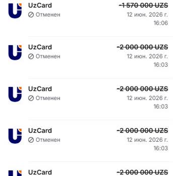 1win отменил вывод 1488 USD после верификации и списал деньги с баланса без объяснений