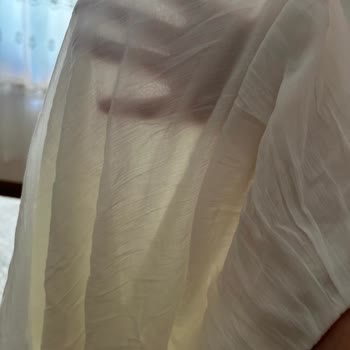 İç Gösteren Etek, Yanıltıcı Tanıtım Ve Ücretsiz İade Talebi