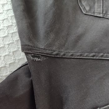 Kumaş Kalitesi Sorunu Nedeniyle Jean Pantolonun İade Talebi Kullanıcı Hatası Olarak Reddedildi