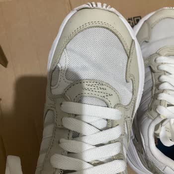 Kayıp Onitsuka Tiger Ayakkabı Ve Özensiz Tamir İçin 4.892 TL Geri İade Talebi