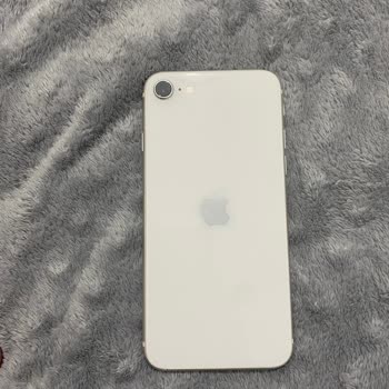 Getmobil Yanıltıcı Kozmetik Bildirimiyle Gelen Kusurlu İPhone Se 2020 Değişim Talebi