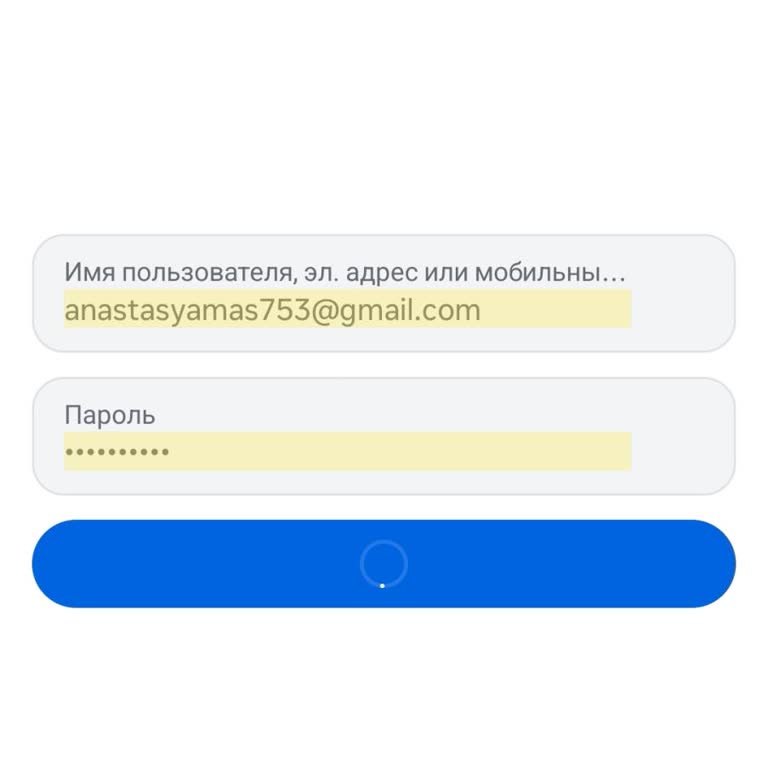 Не могу войти в аккаунт Thrends через Instagram — сервис не принимает пароль в приложении и браузере