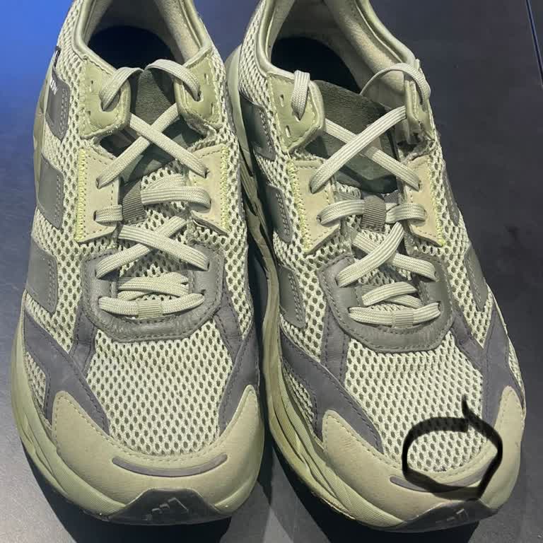 Adidas Koşu Ayakkabısında 9 Ayda Kırılma Ve İade Reddi