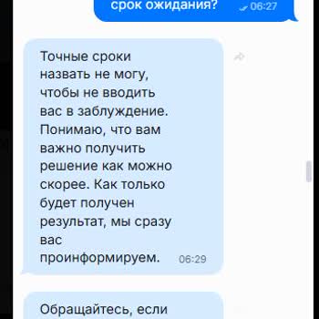 1win Нет Вариантов Для Вывода Фиатных USD