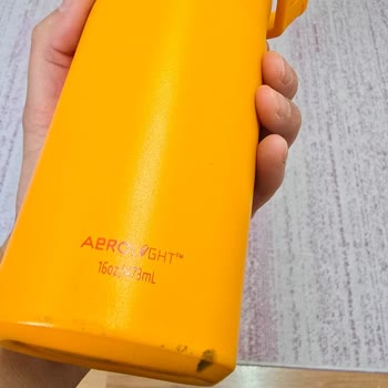 Stanley Termosunun Renk Soyulması Ve Yetkili Servis Bulunamaması