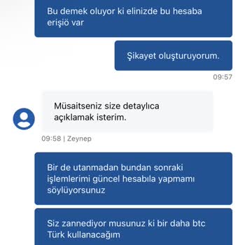 Cüzdan Adresimin Bildirimsiz Değiştirilmesi Nedeniyle 688,5 USDT Transferi Yansımıyor