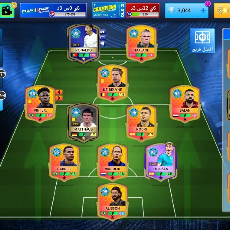 Lost Access To My Dream League Soccer Team After Scam
