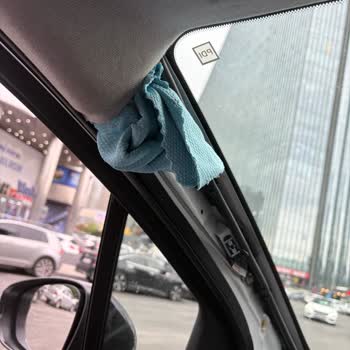 Citroen C3 Aircross’ta Tavandan Sürekli Su Sızması Kalıcı Çözüm Bekliyor