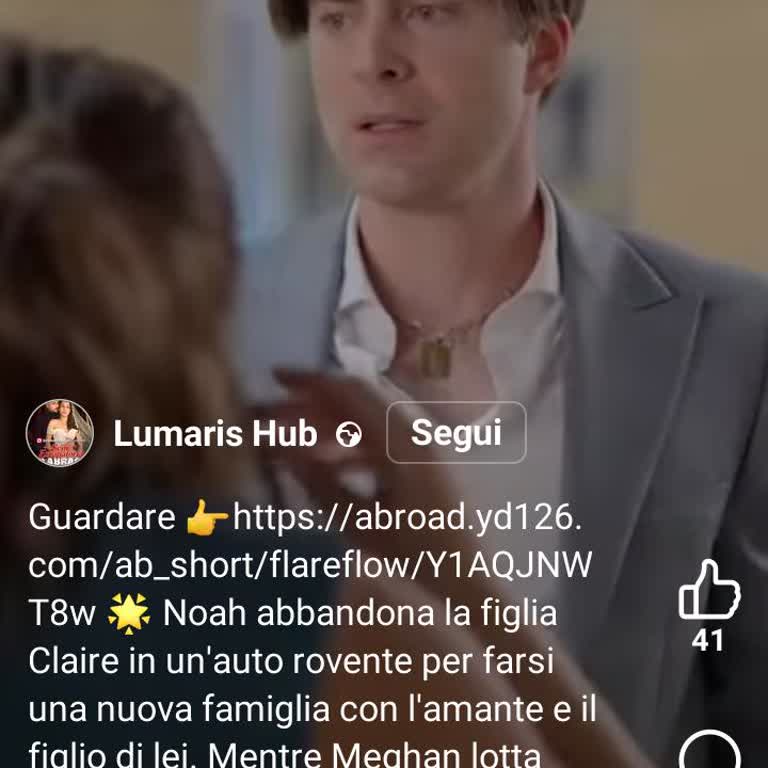 Flareflow App Shows a Black Screen and Will Not Open