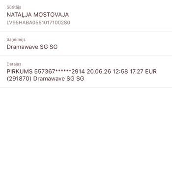 Dramawave списал 17,27 EUR за ошибочную подписку VIP Weekly — прошу отменить и вернуть деньги