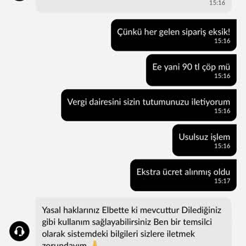 McDonald’s Siparişlerinde Sürekli Eksik Ürün Ve İade Reddi Şikayeti