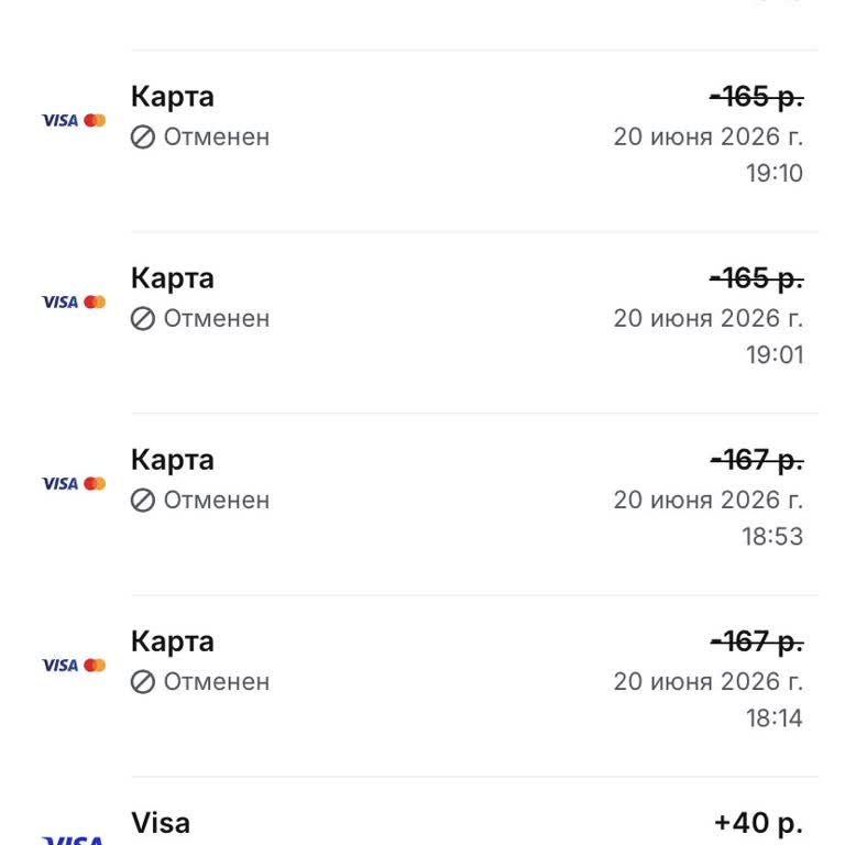1win Не Выводят Средства, заявка на вывод денег отклоняется спустя примерно 10 минут после оформлени