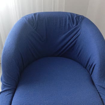 Koltuk Örtülerindeki Ölçü Uyumsuzluğu Ve Dikiş Hatası İçin İade Talebi