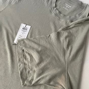 Jack & Jones Tişörtünde Renk Solması Ve Kalite Sorunu