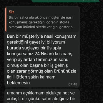 Bağlantı Noktasının Kırılması, Satıcının Suçlayıcı Ve Saygısız Yaklaşımı