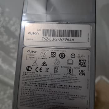 Dyson V11 Batarya Kısa Ömür Ve Garanti Desteği Verilmedi